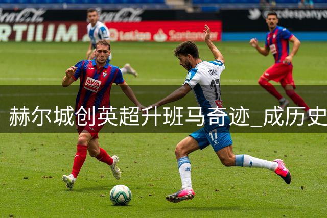 about image